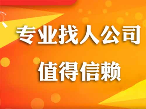 景宁侦探需要多少时间来解决一起离婚调查